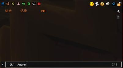 魔兽世界3.35角色属性面板插件,魔兽硬核模式人物详细属性插件