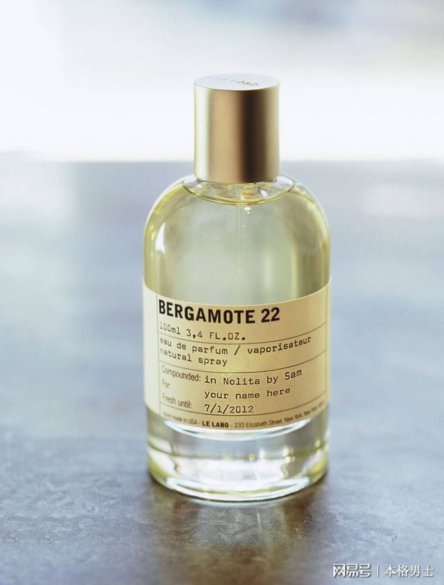 9.9男士香水持久留香72小时正品,十款男士香水吸引异性荷尔蒙