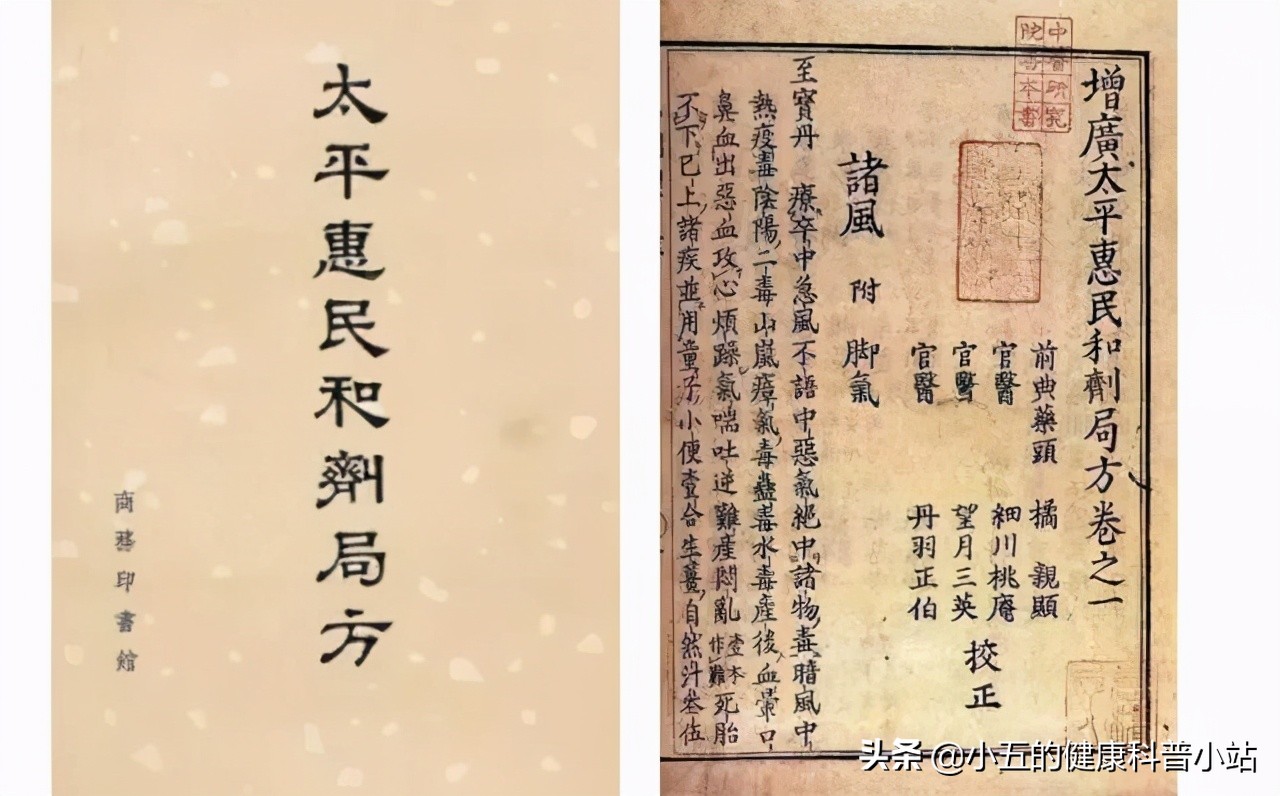 丹栀逍遥丸是抗抑郁药吗,逍遥丸能代替抗抑郁药吗