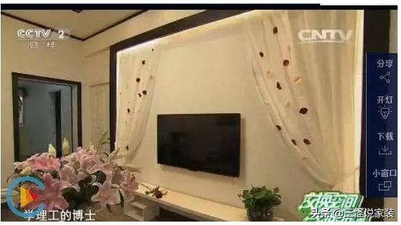 盘点8个交换空间装修失败案例，网友：尴尬症都犯了