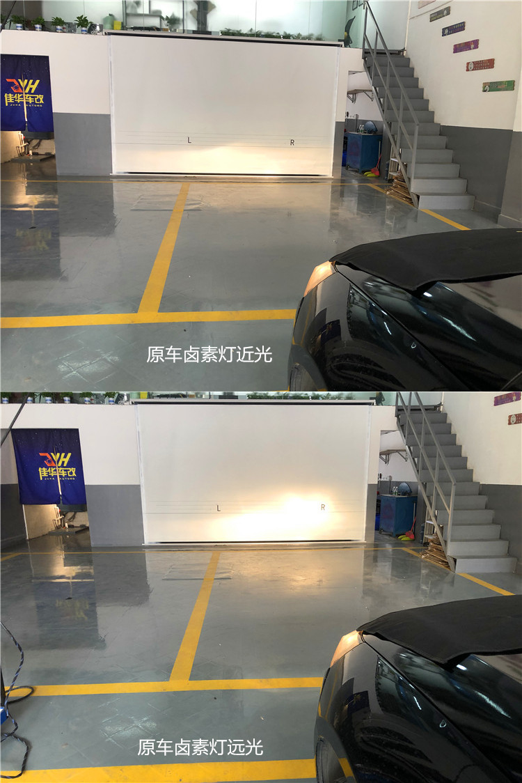 南京改灯更换大灯灯罩,广州番禺大灯改装led透镜