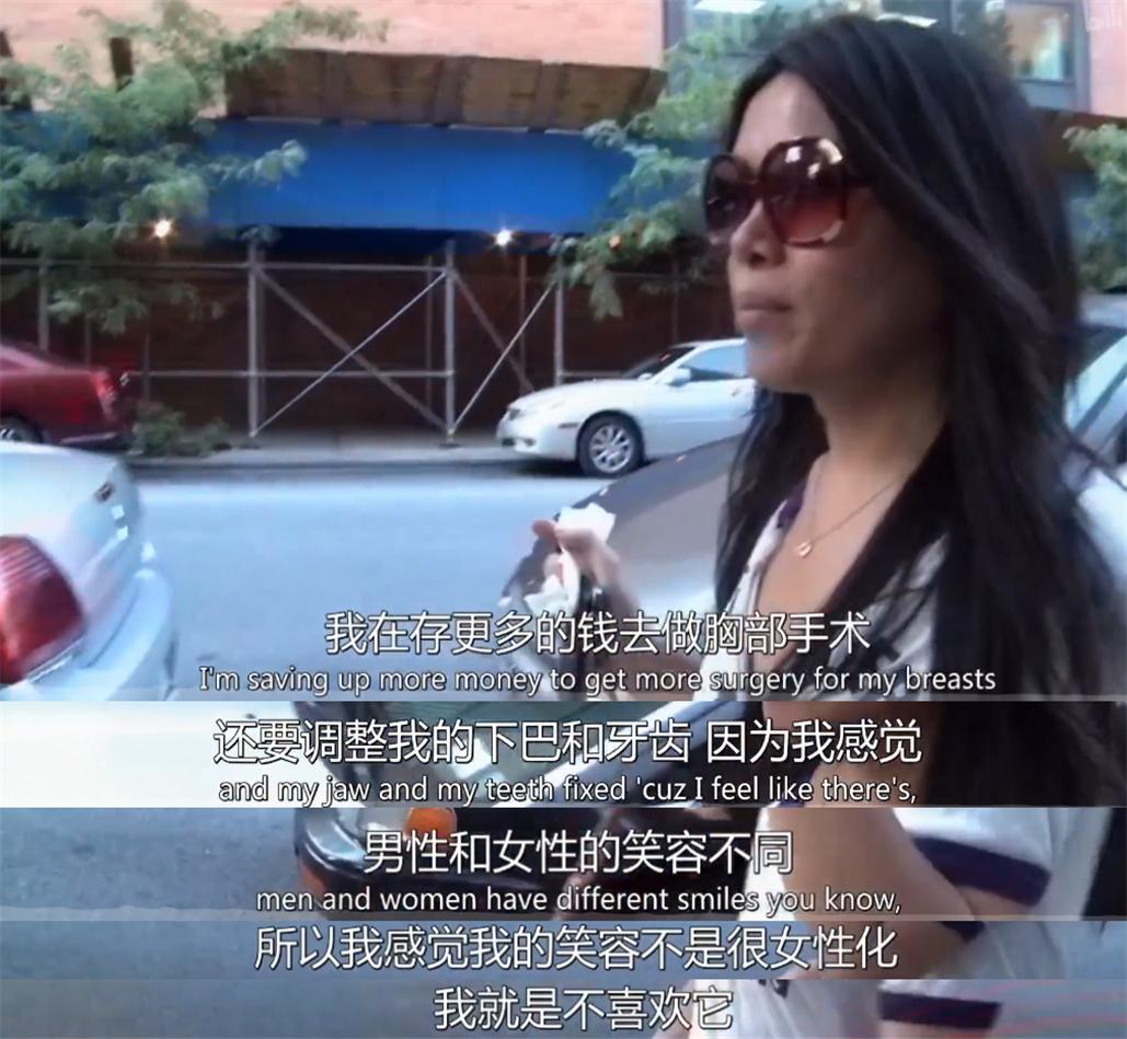 男人变性手术需要切除哪些部位,男人变性手术后遗症