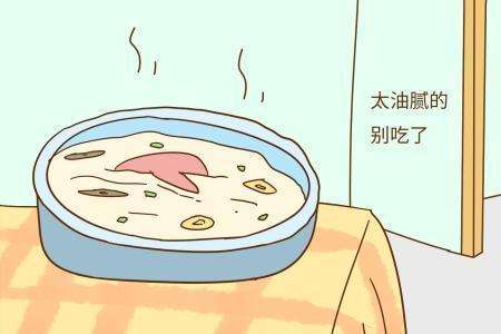 哺乳期遇到孕妇会怎么样,哺乳期妈妈有胃病吃什么饮食