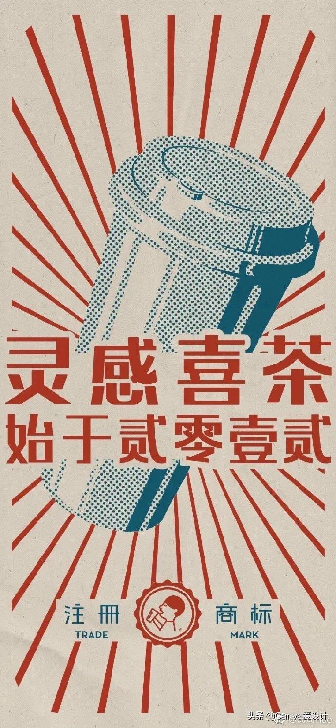 喜茶降价做出了什么改变,喜茶为什么涨价这么厉害