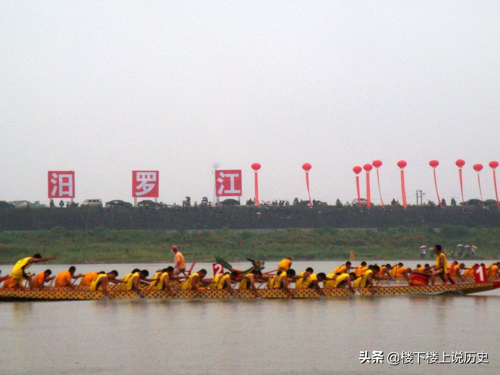 屈原真实历史上的十二疑,屈原沉江历史事件