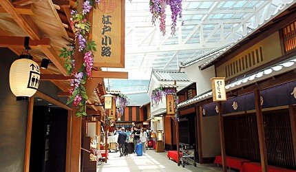 漫漫长夜攻略视频,东京羽田机场t3过夜攻略