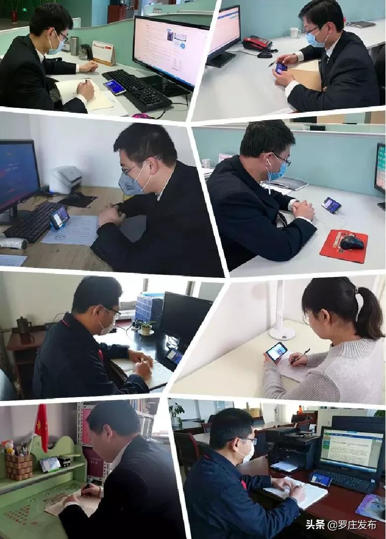 华盛江泉集团开展“互联网+”职业技能培训助力企业复工