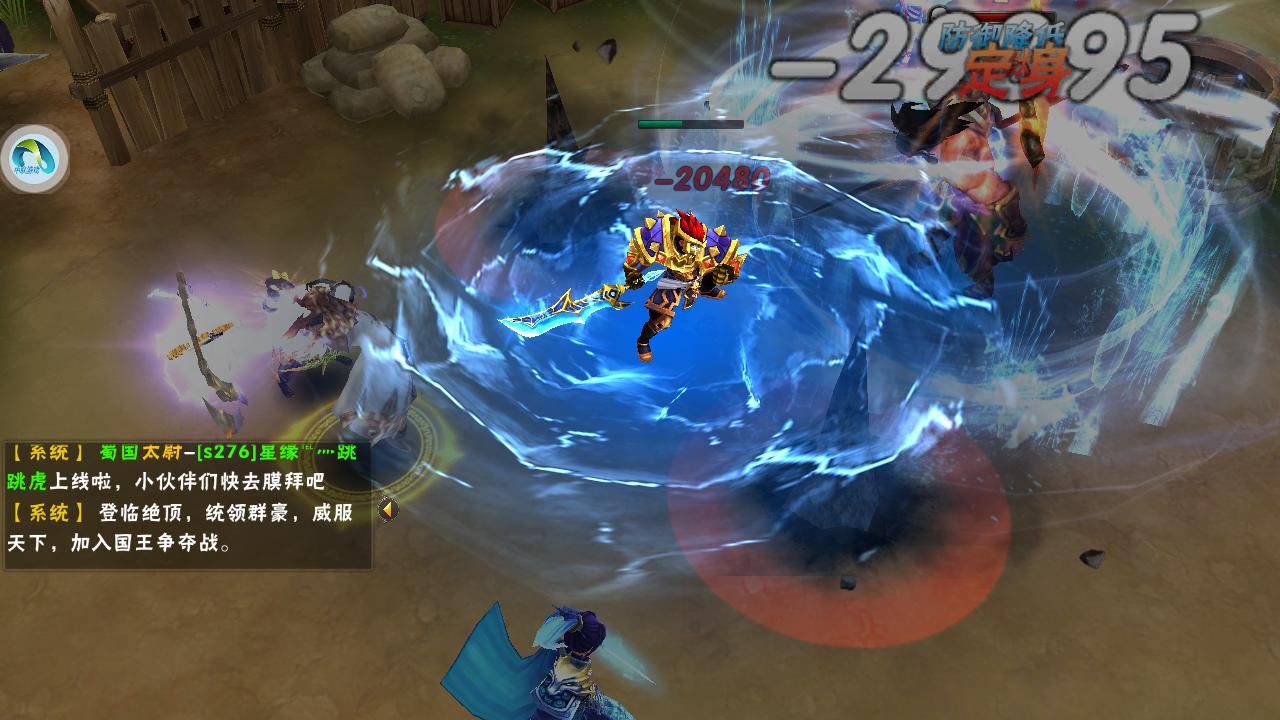 好玩的三国杀卡牌游戏,三国杀卡牌游戏手游推荐