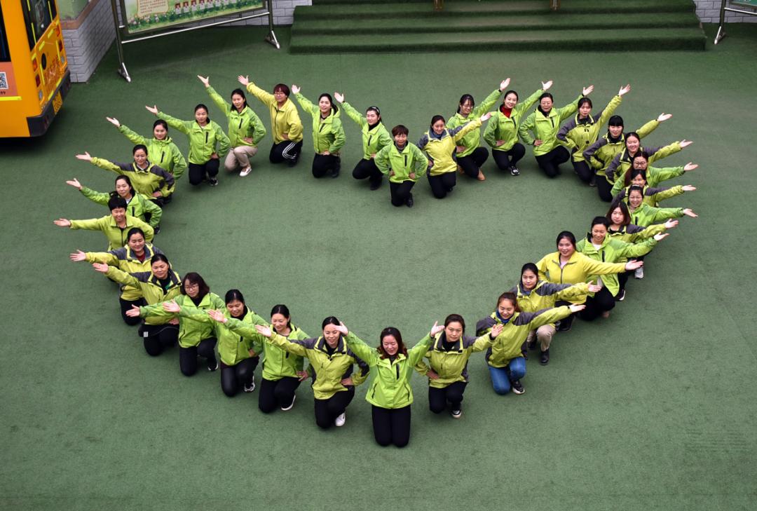 “五位一体”:筑梦教育,引领发展——河南省义马市教体局的转型突围速写