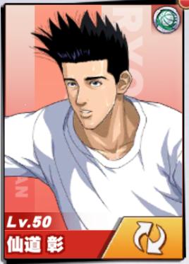 灌篮高手手游小技巧大全,灌篮高手游戏小技巧