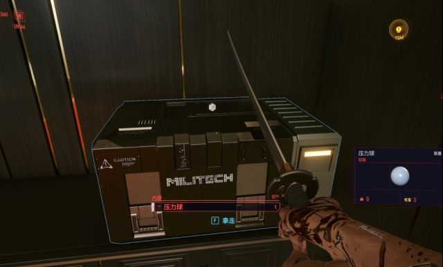 《赛博朋克2077》评测：期望越大失望越大