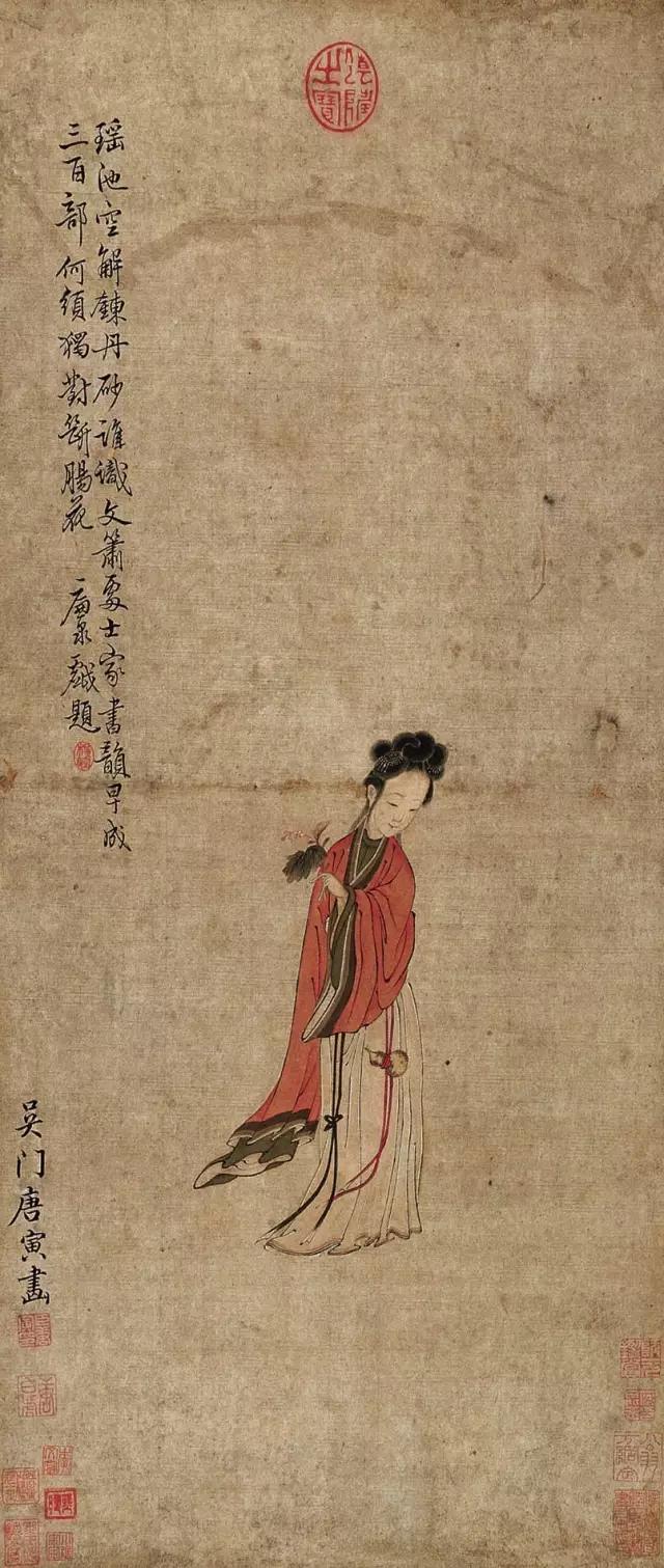 画中国地图高手,宫廷画大师笔下的王公贵族图片