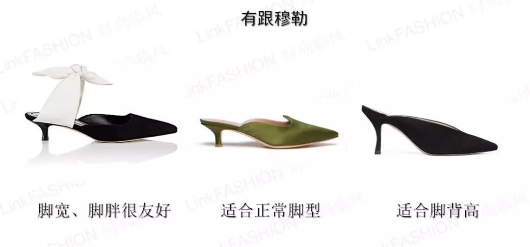 怎样买鞋才便宜而且真实,怎样买鞋的攻略