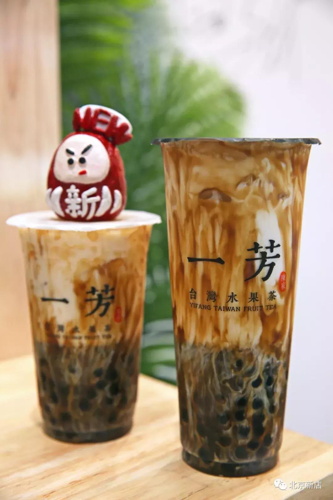 台湾最近爆款的奶茶饮品,台湾奶茶店的茶