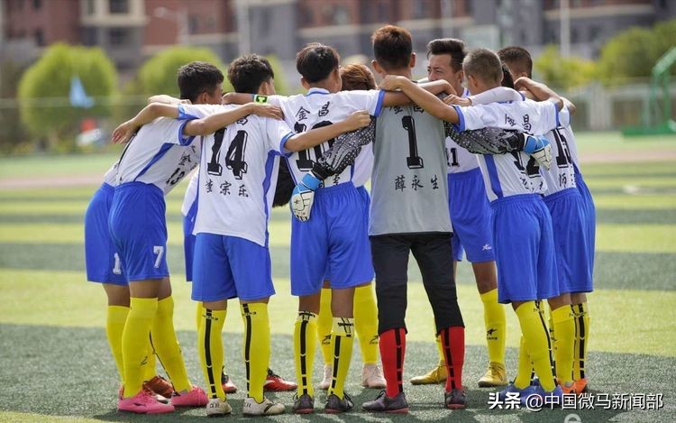 全国青少年足球联赛2024甘肃,2020甘肃省足球青少年锦标赛