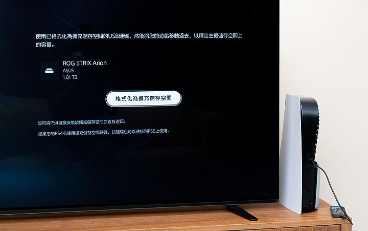 强大沉浸感,次世代主机PS5解析与PS4Pro试玩对比