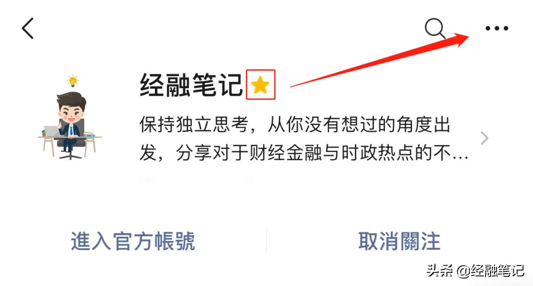 花呗逾期了还能贷款买房吗,花呗全面接入征信影响买房