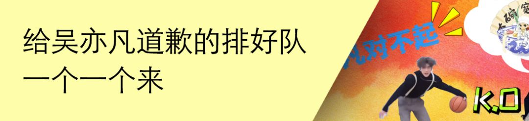 余文乐晒二级市场,余文乐卖衣服
