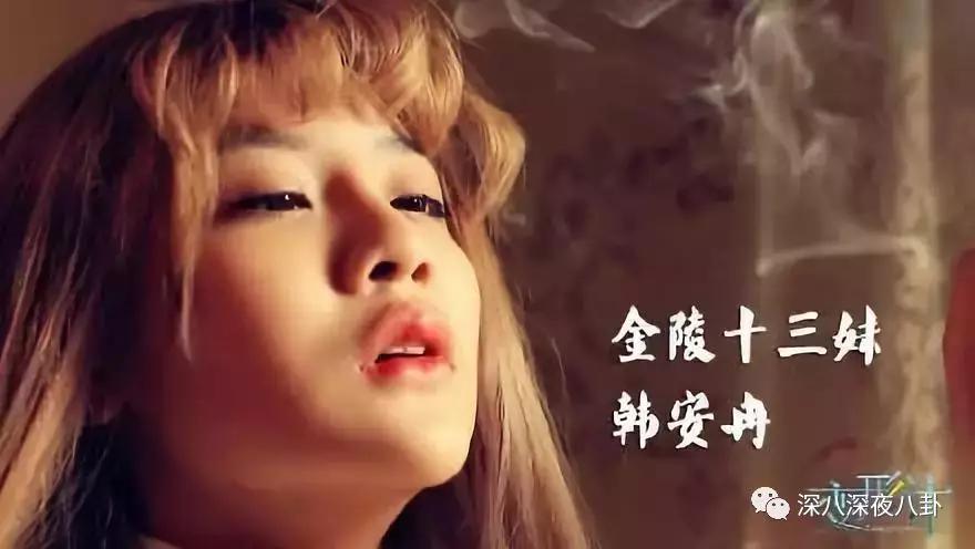 她这一辈子的感情就要过完了，结果我还单身着呢