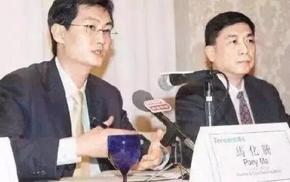 QQ号前十位用户，有一个至今都不知道是谁