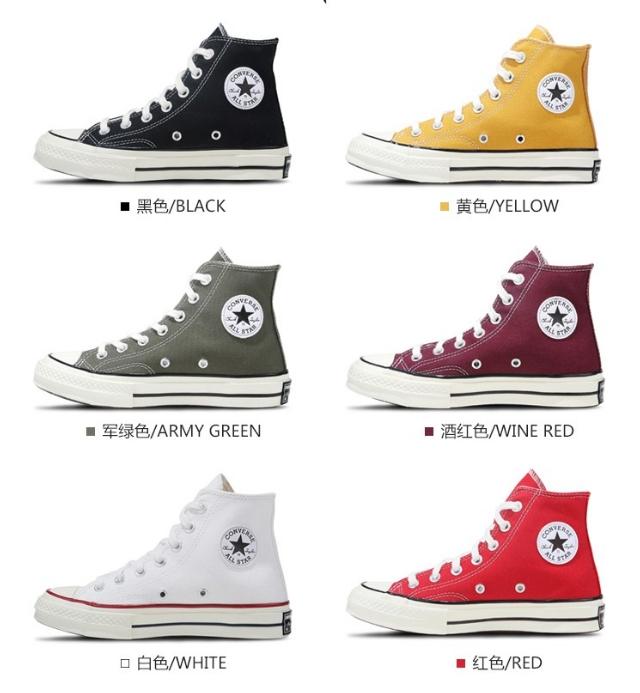 春夏休闲经典潮鞋,老人春夏休闲鞋男女鞋