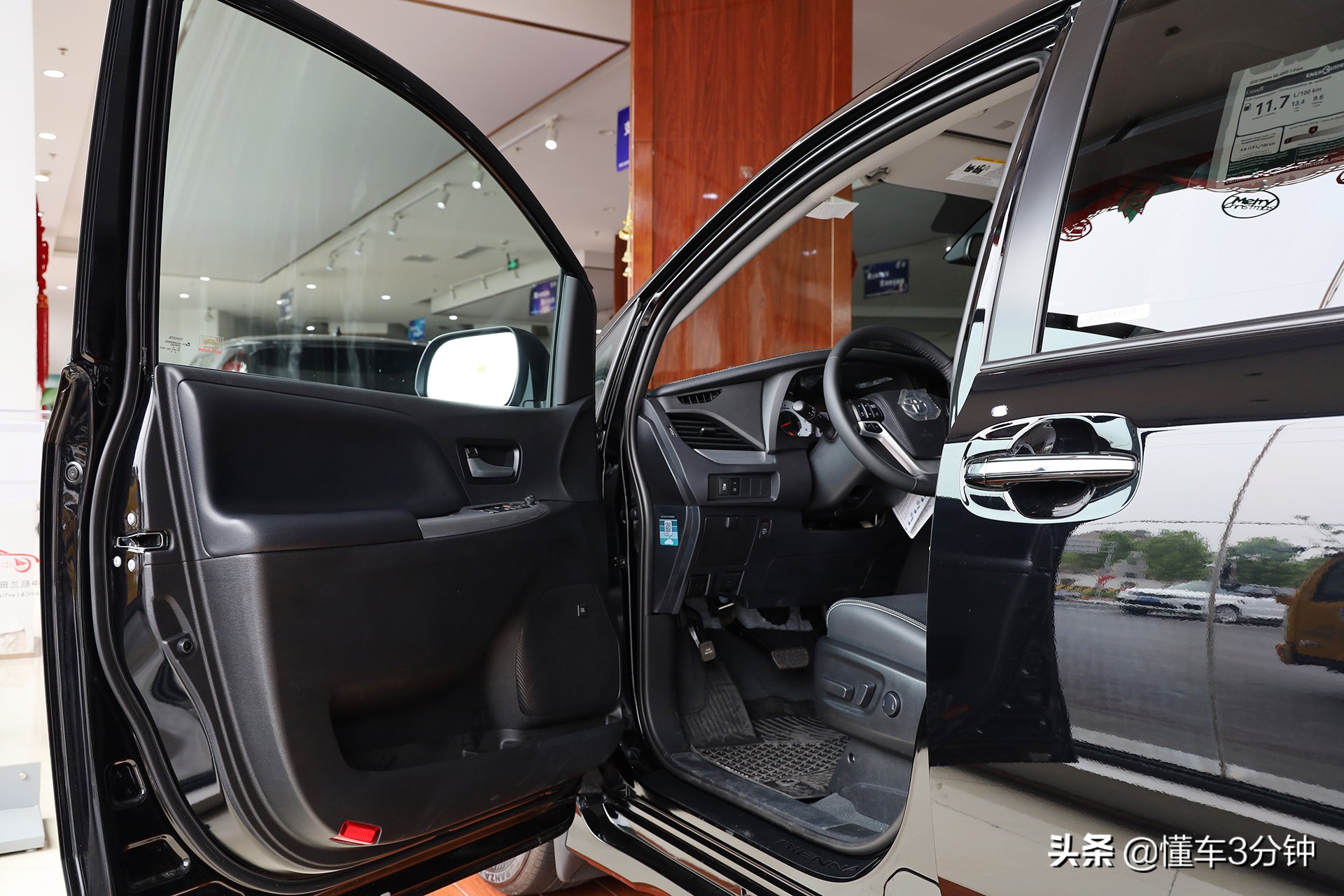 塞纳2022年2月mpv汽车销量排行榜,平行进口最保值的mpv车排名