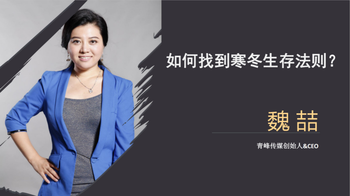 榄忓枂闈掑嘲浼犲獟,闈掑嘲浼犲獟