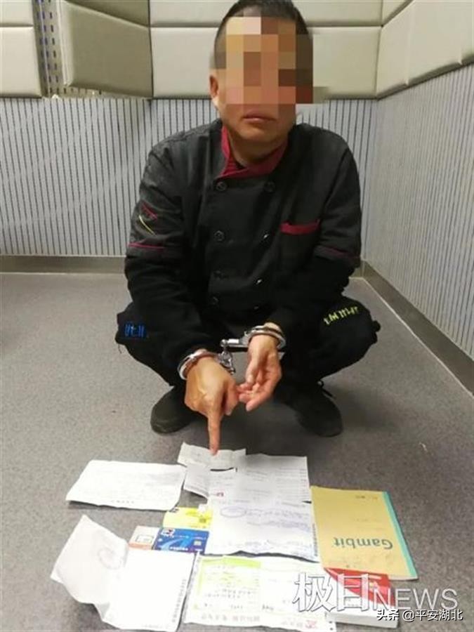 建群引流卖货,建群拉人关注骗局揭秘