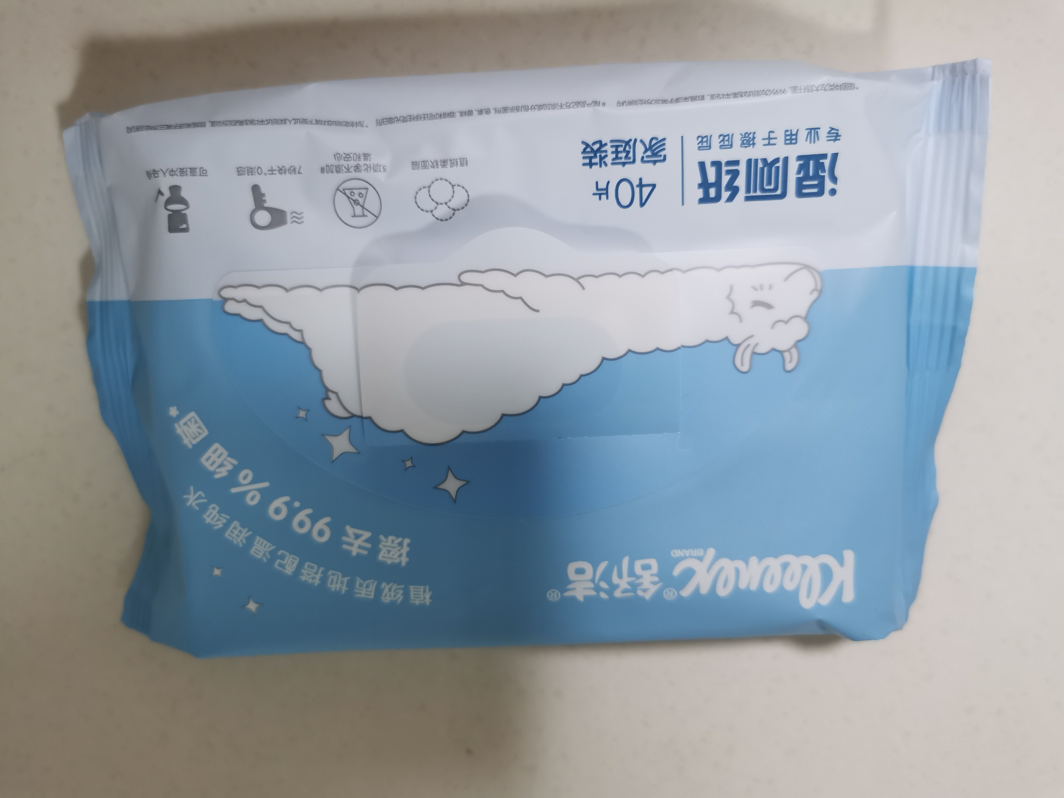 盘点缓解痔疮疼痛的四件神器,孕晚期痔疮痛能不能吃止疼药