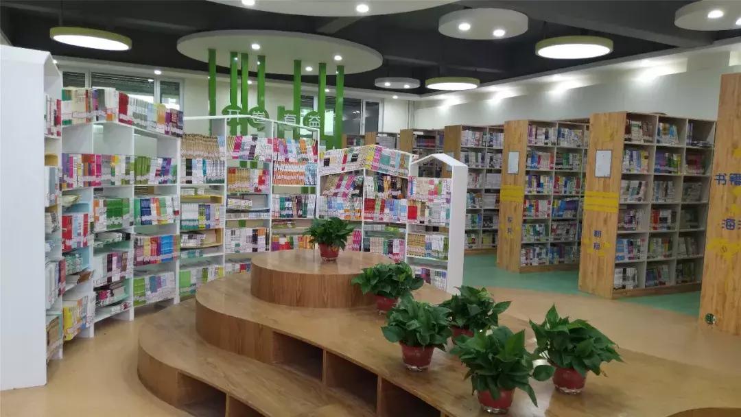 盐湖区实验小学五洲观澜校,盐湖区实验小学五洲观澜校区