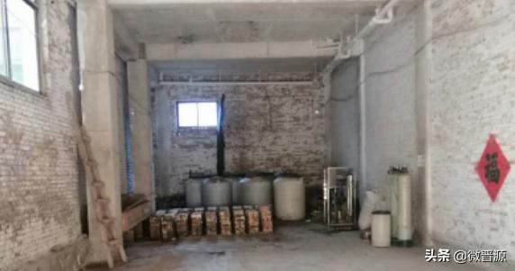 晋源区房屋租售 (晋源区房屋出租中介)