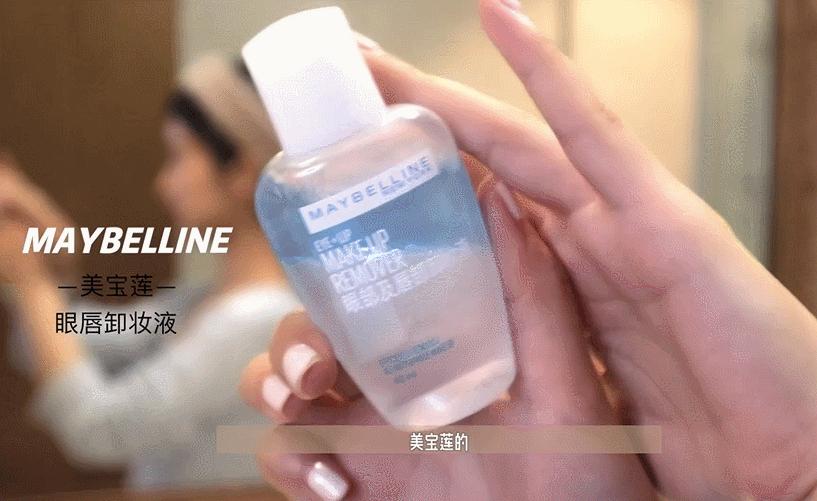 口红的错误涂法,错误的涂口红