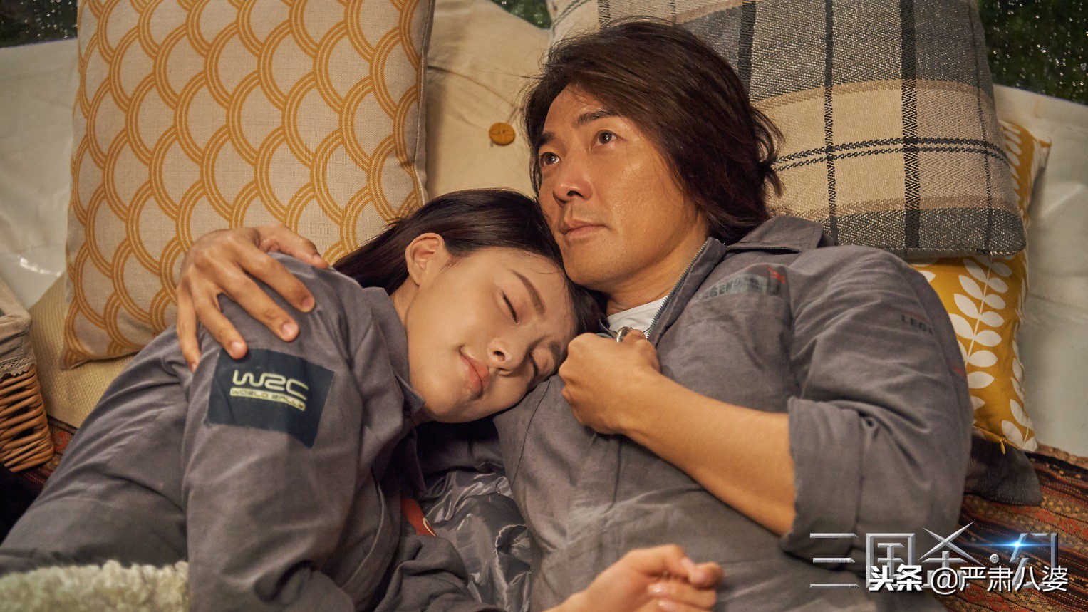 三国杀幻上映了没,三国杀·幻高清完整版在线观看