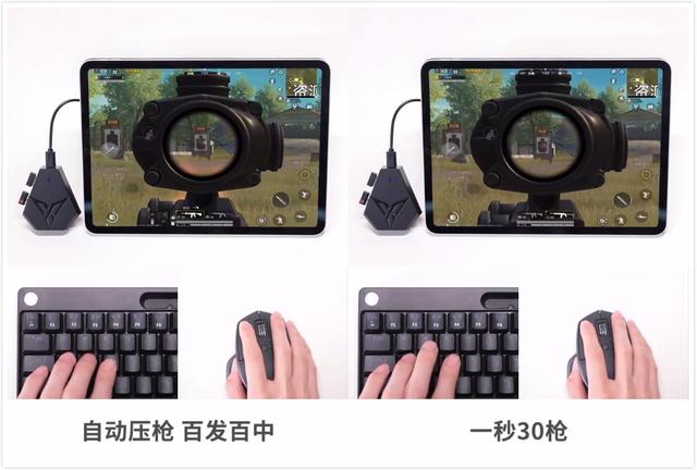 腾讯起诉吃鸡外设,腾讯吃鸡起诉外设结果