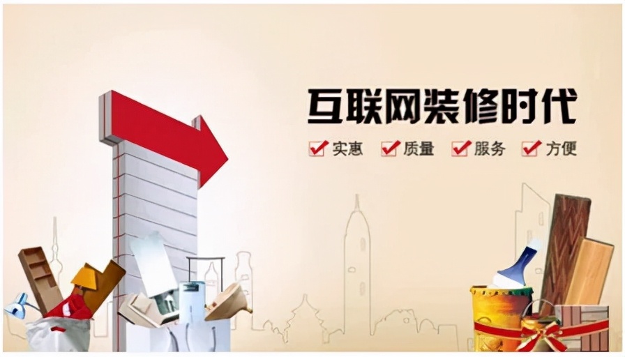 2024年厨卫店现状,厨卫实体店的前景怎样