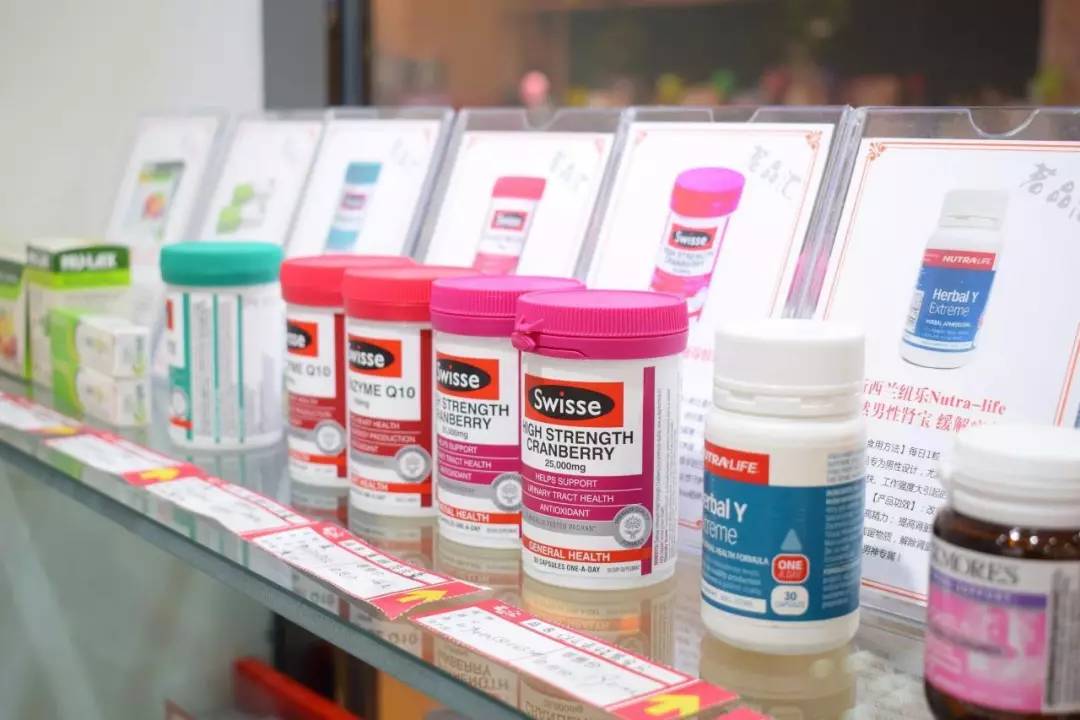 山本汉方大麦若叶青汁真假,山本汉方大麦若叶青汁味道