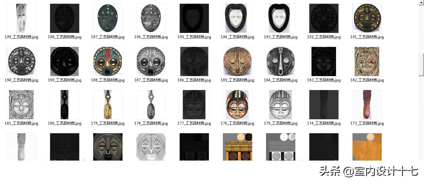 3dmax附材质贴图教程,3dmax材质贴图素材包