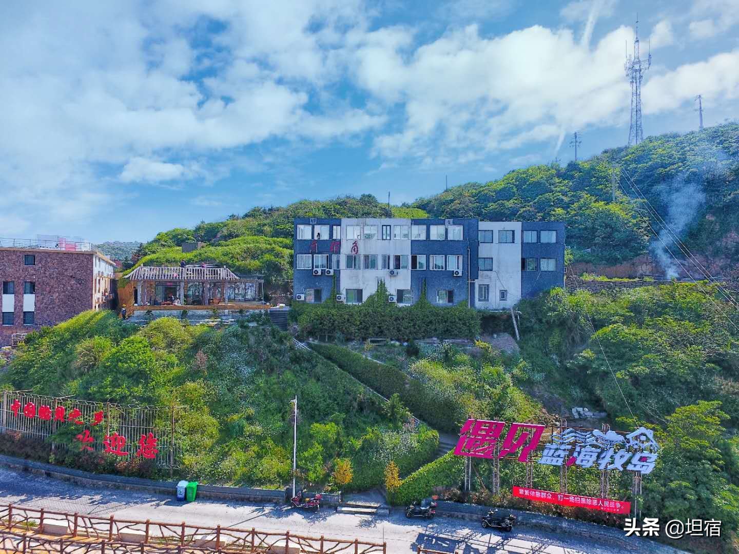 嵊泗列岛的枸杞岛海水蓝不蓝 (嵊泗列岛旅游攻略枸杞岛)