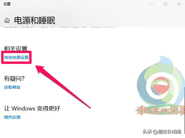 笔记本电脑合上盖子会关机吗,笔记本电脑没关机合上会怎么样