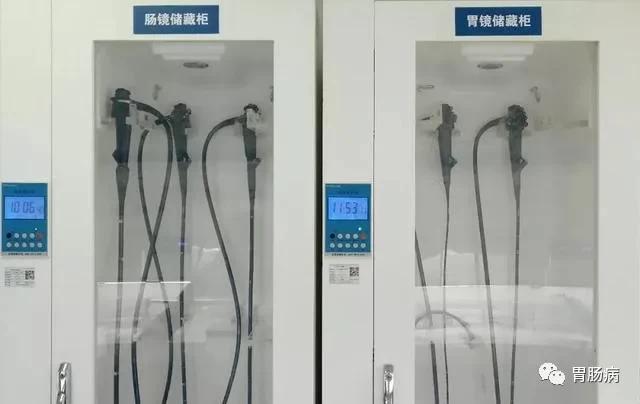 担心做胃肠镜会被感染？来看看内镜是怎么消毒的