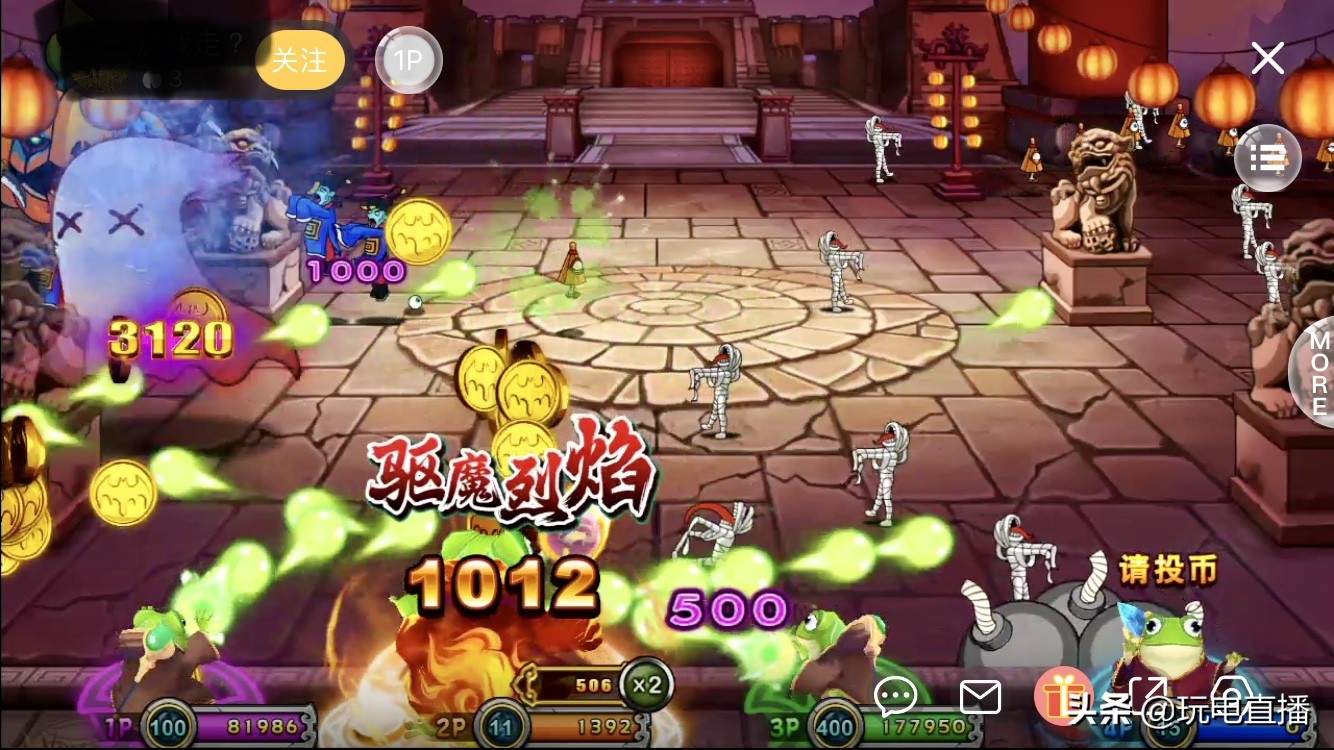 鐤媯榄旈鍩庨┈鎴忓洟鏀荤暐,瓒呯骇椹垙鍥㈢柉鐙傞瓟楝煎煄