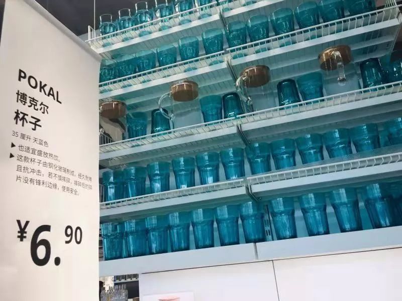 5元钱在宜家买什么好,宜家10元必买清单