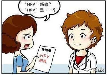 古稀之年会得宫颈癌吗,七旬老人会得胰腺癌吗