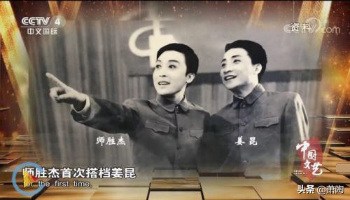 相声演员侯宝林关门弟子,侯宝林和他徒弟们