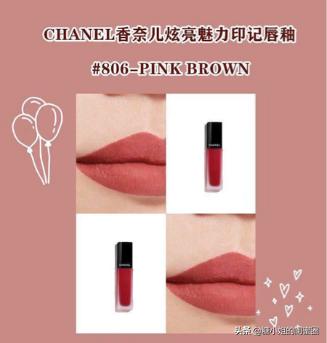 迪奥口红和香奈儿口红哪个好,香奈儿炫光口红106口红测评