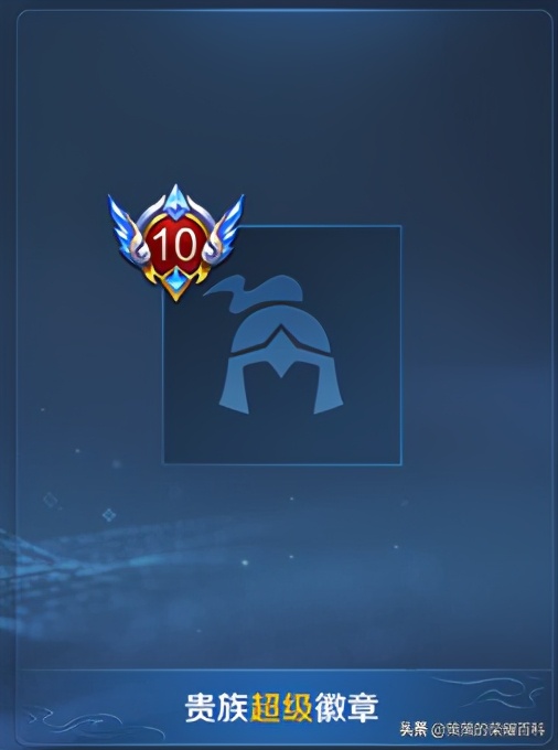 体验服调整的八位英雄,体验服新模式哪些英雄的技能稳定