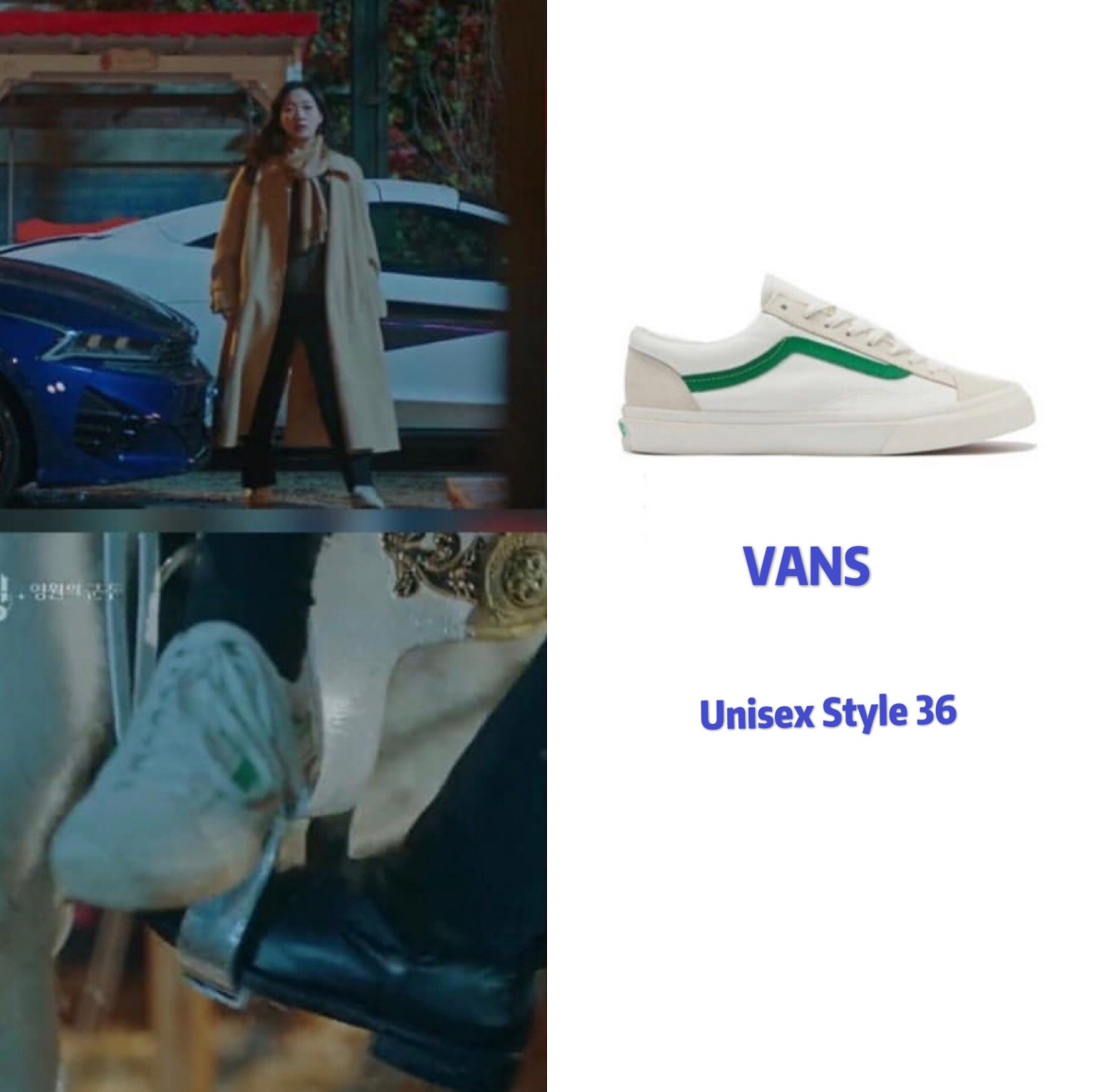 韩剧同款球鞋推荐,金高银鞋子同款