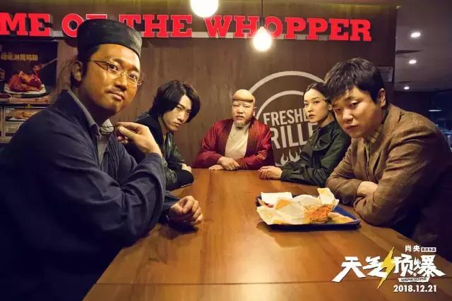 王太利和肖央一起拍的电影,肖央王太利作品