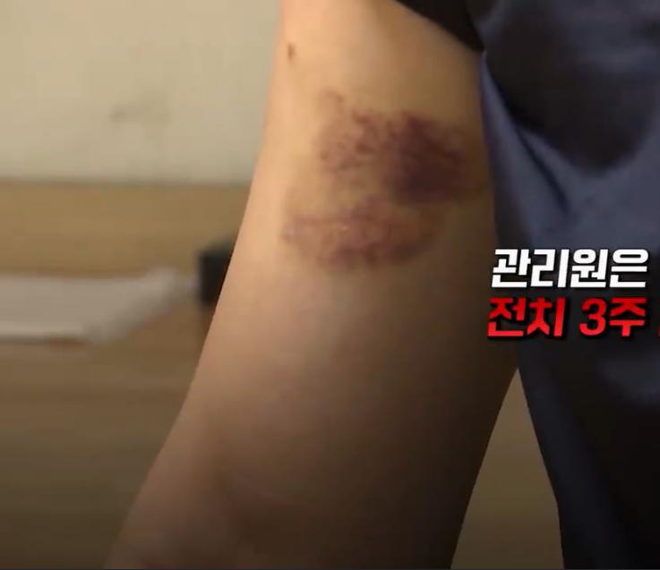 驻韩美军殴打韩国女子处理,韩国驻韩美军殴打事件