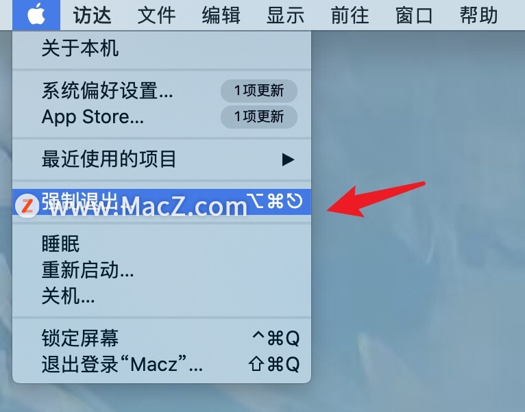 mac电脑更新系统卡住了怎么办,mac电脑卡住了按什么键结束程序